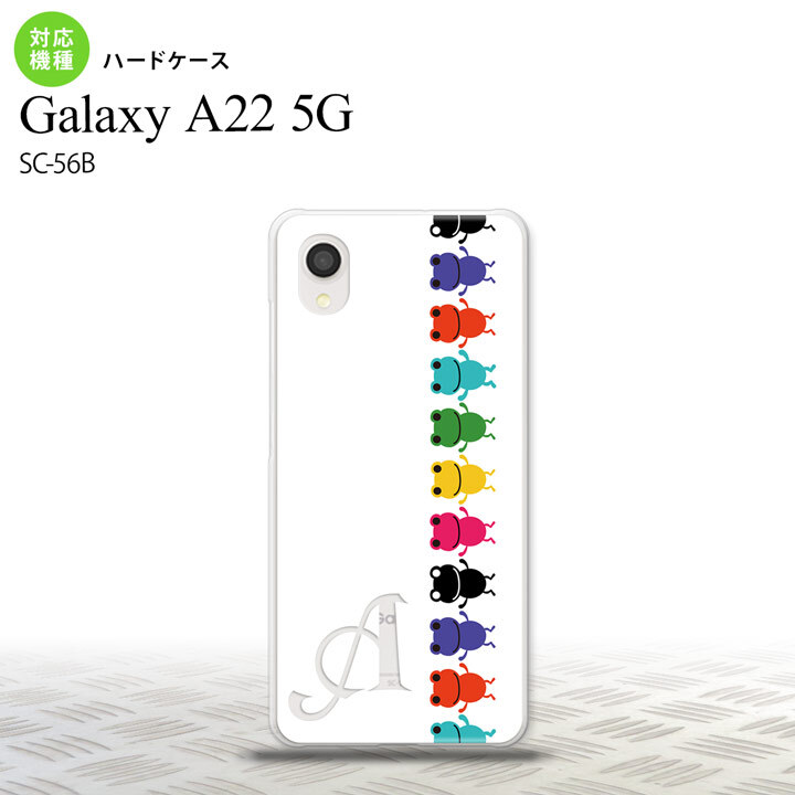 SC-56B Galaxy A22 スマホケース ハードケース カエル かえる 帯 A 白 +アルファベット メンズ レディース nk-a22-671i