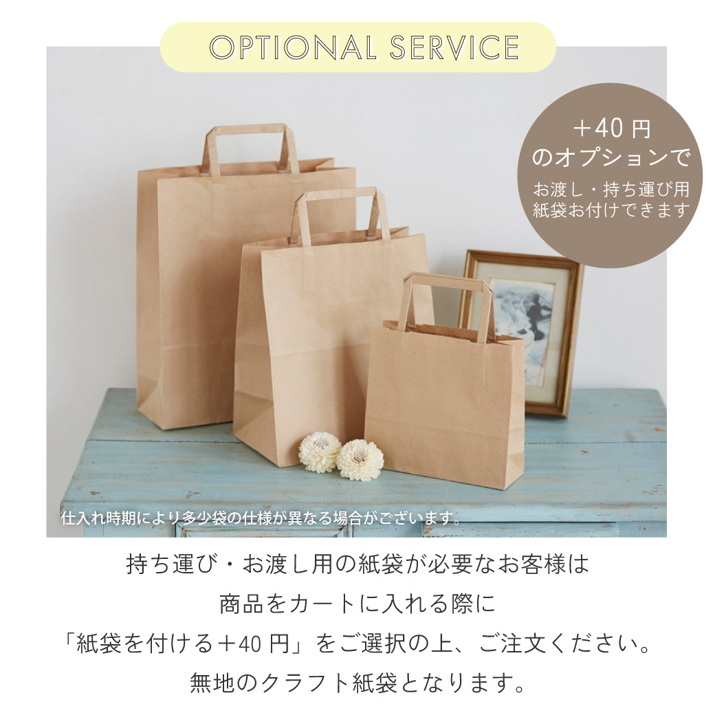 AROMA CANDLE HOLDER Tuki 月のアロマキャンドルホルダー（アロマキャンドル付き） ラベンダーティー ジャスミンティー ギフト プレゼント 退職 転勤 お礼 女性 男性 クリスマス ホワイトデー 挨拶 お配り ばらまき お返し リラックス かわいい 箱入り 無料ラッピング 異動 誕生日 メッセージカード