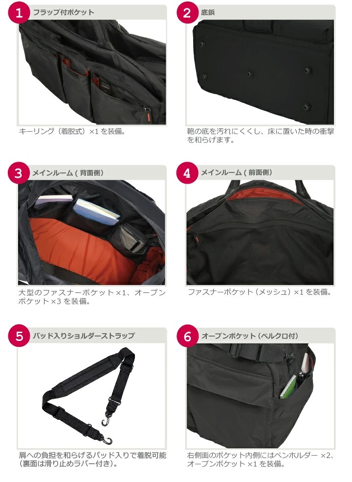 マンハッタンパッセージ メーカー直営 #2244 ボストンバッグ 2～3泊 30L 軽量 MANHATTAN PASSAGE ギフト プレゼント