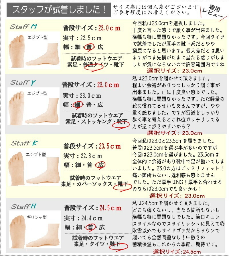 North Date ノースデイト サイドゴアブーツ ミドル丈 靴 レディース 誕生日 結婚記念日 母 妻 祖母 娘 友達 親戚 兄弟 母の日 クリスマス ホワイトデー 卒業 入学 ラッピング ギフト Wグリップ スパイク 防滑 ビブラムソール ゴム 防寒 蓄熱保温 抗菌 黒 ブラウン ファスナー 北海道 3e 冬 雪 氷
