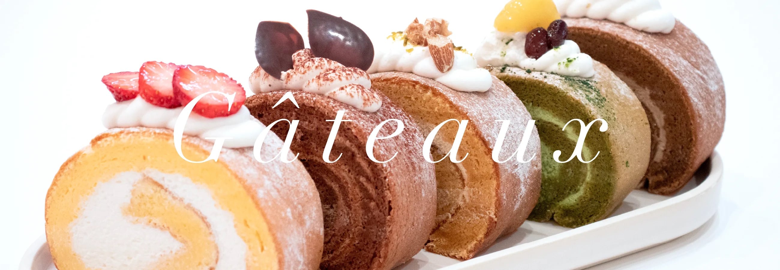 Patisserie 欅のカバー画像