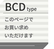 キッチンカウンター ゴミ箱収納 日本製 特殊鋼板を使った組み合わせ 180cm ゴミ箱上カウンター+引き出し収納+扉収納：