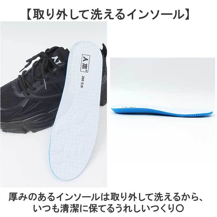 スニーカー メンズ 通販 スポーツシューズ メンズスニーカー 靴 くつ シューズ 運動靴 軽量 軽い おしゃれ かっこいい ミドルカット ウォーキングシューズ 歩きやすい カジュアル シンプル 通勤 通学 お出かけ アウトドア レディース