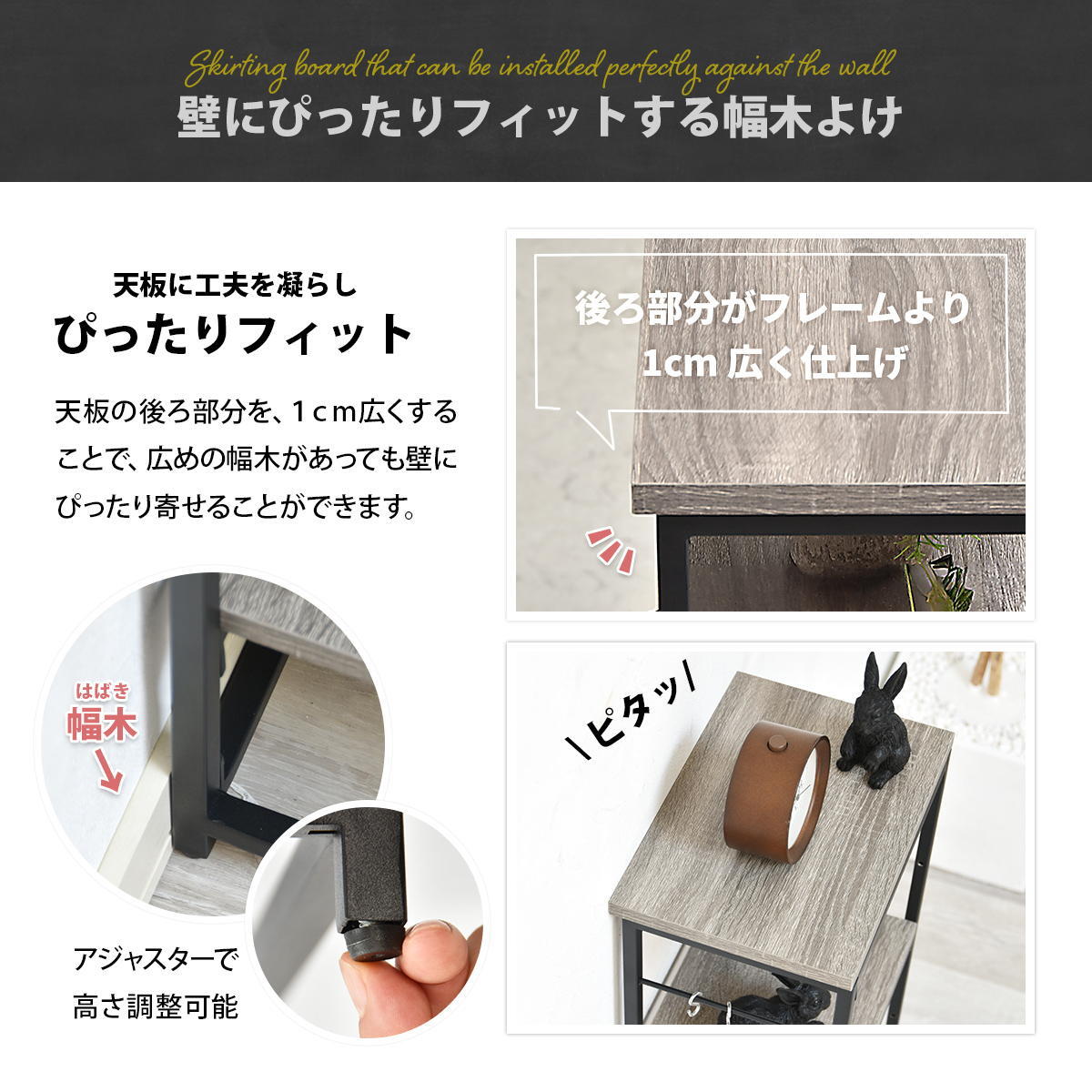 コンソールテーブル Calm W30 ONES0354 幅30cm  玄関収納 シンプルスタイル モダン 角型 木製 コンソールラック幅30cm 奥行21cm 高さ80cm