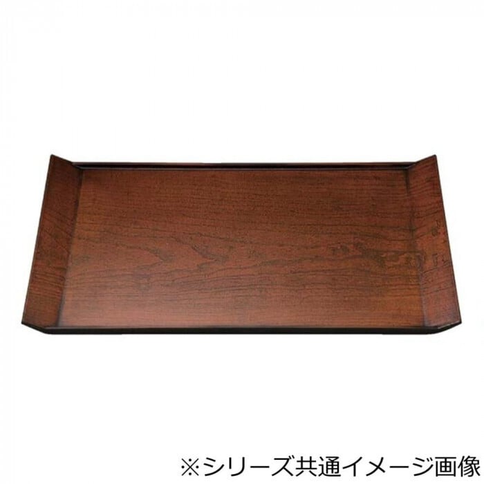 福井クラフト 尺5 桐舟盆 栃塗 SL ノンスリップ 46cm お盆 トレイ 配膳 すべらない ノンスリップ加工 定食盆 一人膳 ランチョンマット 業務用 運び盆