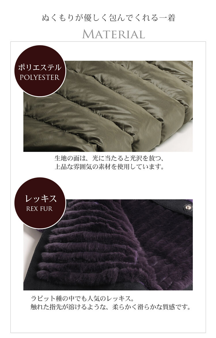 レッキス ＆ ダウン ベスト リバーシブル フード付き/レディース 着丈64cm ファーベスト フード付きベス リバーシブルベスト 秋服 冬 アウター 上着 ミセス 母 女性 ギフト プレゼント 7F (01000700r)