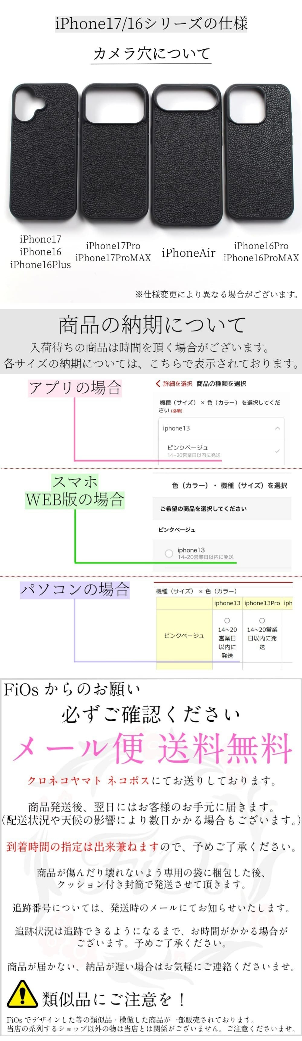 iphone16 ケース リング付き レザー magsafe マグセーフ iphone16Plus iphone16Pro iphone16ProMAX MagSafe対応 マグセーフ対応 スマホリング アイフォン 16 16plus 16pro 16promax スタンド 可愛い 16プロ スリム べっ甲 シェル くすみカラー レディース 落下防止 送料無料