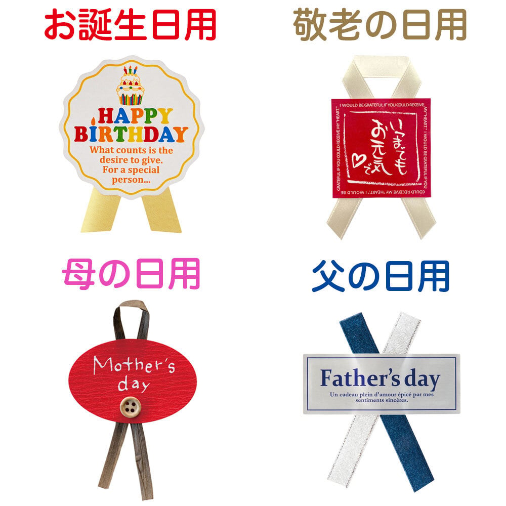 敬老の日 プレゼント 孫 写真入りうちわ 1本 写真入りプレゼント 団扇 ウチワ 文字入り 名入れ 母の日 父の日誕生日 孫 写真 入り プレゼント 帰省土産 ギフト うちの子 グッズ