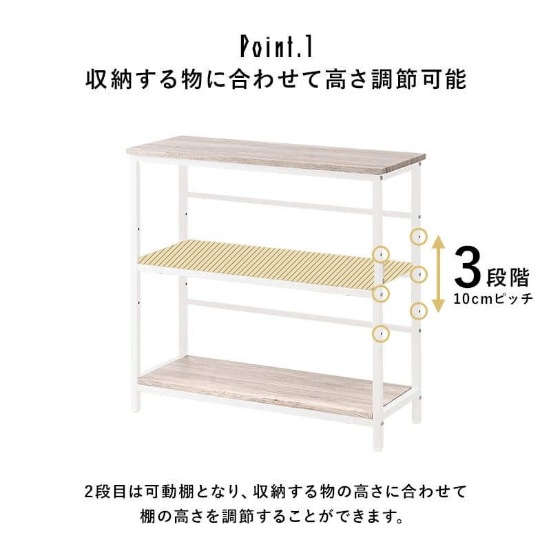 ラック アイアン 3段タイプ オープン 壁面収納 システム 本棚 シェルフ ディスプレイ 飾り棚 可動棚 木目調 ショップ インテリア おしゃれ 壁面家具 お洒落空間 新生活