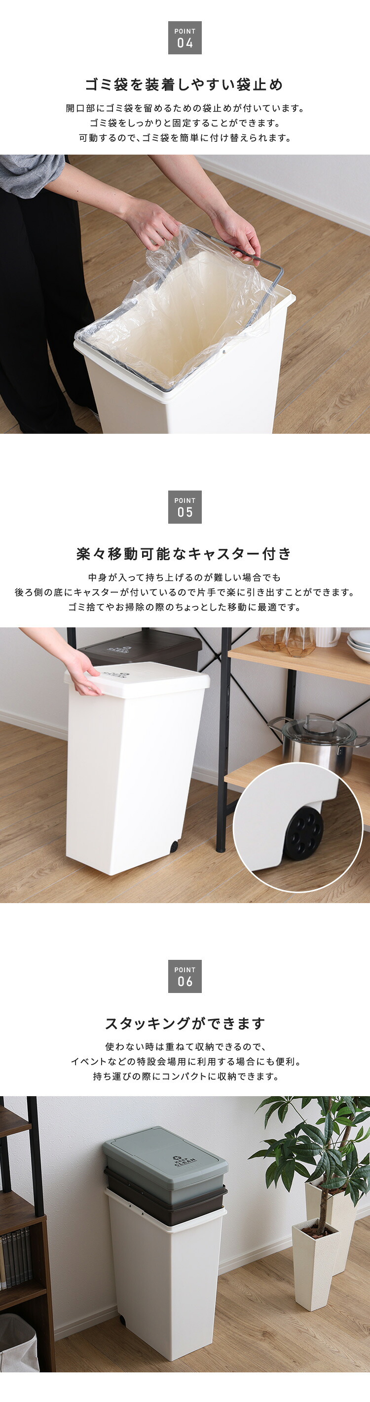 ゴミ箱 ダストボックス 30リットル ふた付き おしゃれ スリム スライドペール 30L フタ付き ごみ箱 分別 ペール