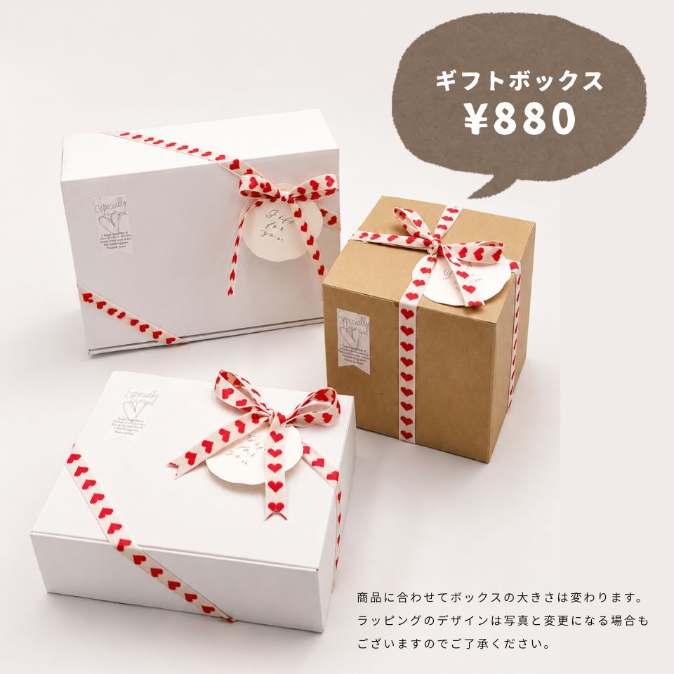【名入れ無料】バランス積み木 丸型セット 木製 ギフト 名入れ 出産祝い プレゼント べビー 誕生日 出生情報 おなまえ積み木 知育玩具 モンテッソーリ プレママ おもちゃ 赤ちゃん 子供 天然木 玩具 早期開発 木のおもちゃ お月様 クリスマス