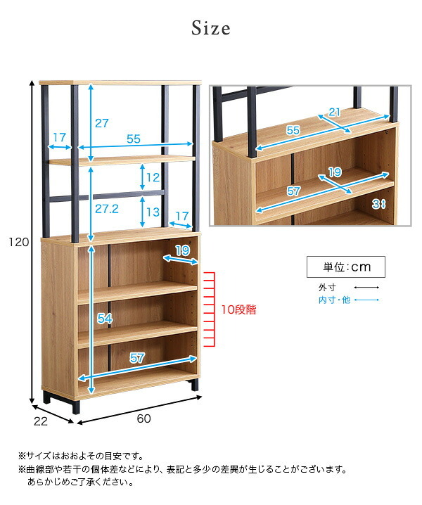 キャビネット 収納棚 収納 玄関 キッチン リビング ランドリー スリム 奥行22cm 幅60cm 高さ120cm シンプル ヴィンテージ モダン アイアン ブラウン GCK-ML