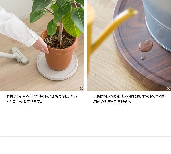 フラワースタンド プランタースタンド キャスター付き 幅30cm 円形 丸型 回転 プランター台 フラワー 花台 屋内 木製 ナチュラル ブラウン 北欧 おしゃれ ガーデンラック 園芸ラック 観葉植物台 キャスター台 完成品 平台 植木鉢台 鉢皿 屋外