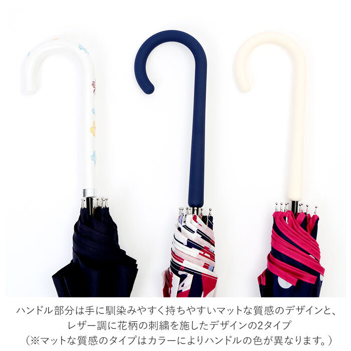 雨傘 レディース 長傘 通販 60cm ドーム型 雨傘 ワンタッチ ジャンプ式 レディース傘 丸い 深張り かわいい かさ 傘 婦人 通勤 通学 おしゃれ プレゼント