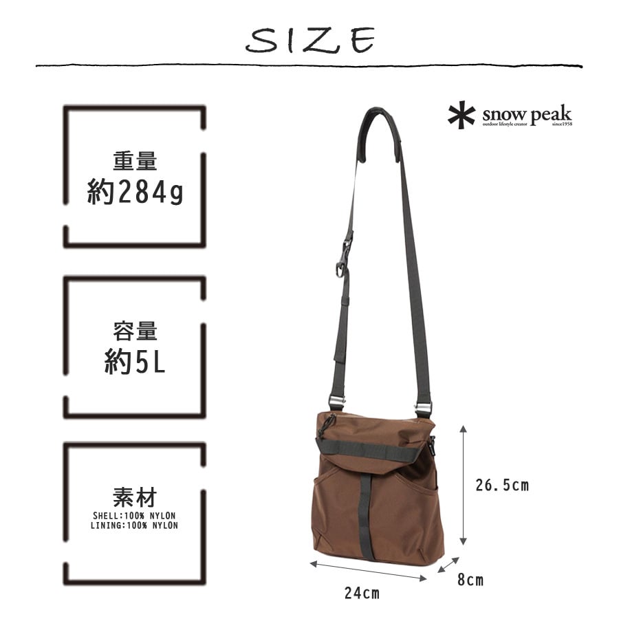 snowpeak Recycled Cordura Shoulder Bag ショルダーバッグ 斜め掛け 普段使い 使いやすい シンプル レディース メンズ ギフト プレゼント ブラック bb26su015