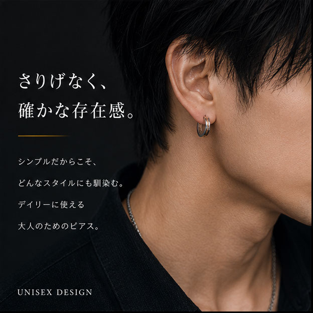 フープピアス メンズ ひっかからない 片耳 金属アレルギー 中折れ 溝付きキュービック リバーシブル リング 3×13mm ピンクゴールド PG 耳たぶ 1個売り プレゼント