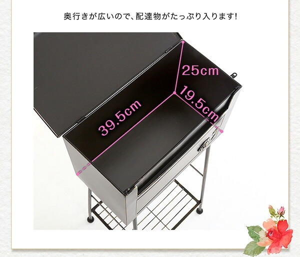 ガーデン エクステリア 置くだけカンタン ポスト Fiory -フィオリ-