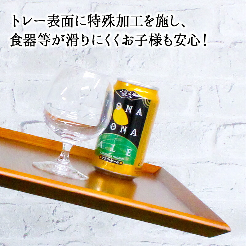 トレー トレイ お盆 おしゃれ ノンスリップ 滑らない 正月 お供え 和 ティー 木製 大型 カフェ パン 北欧 おぼん オーダー アンティーク 漆 木目 小 深型 ホテル 天然木 軽い 浅型 お茶 深い かわいい 漆塗り ブラウン ランチョン  尺 木 オシャレ