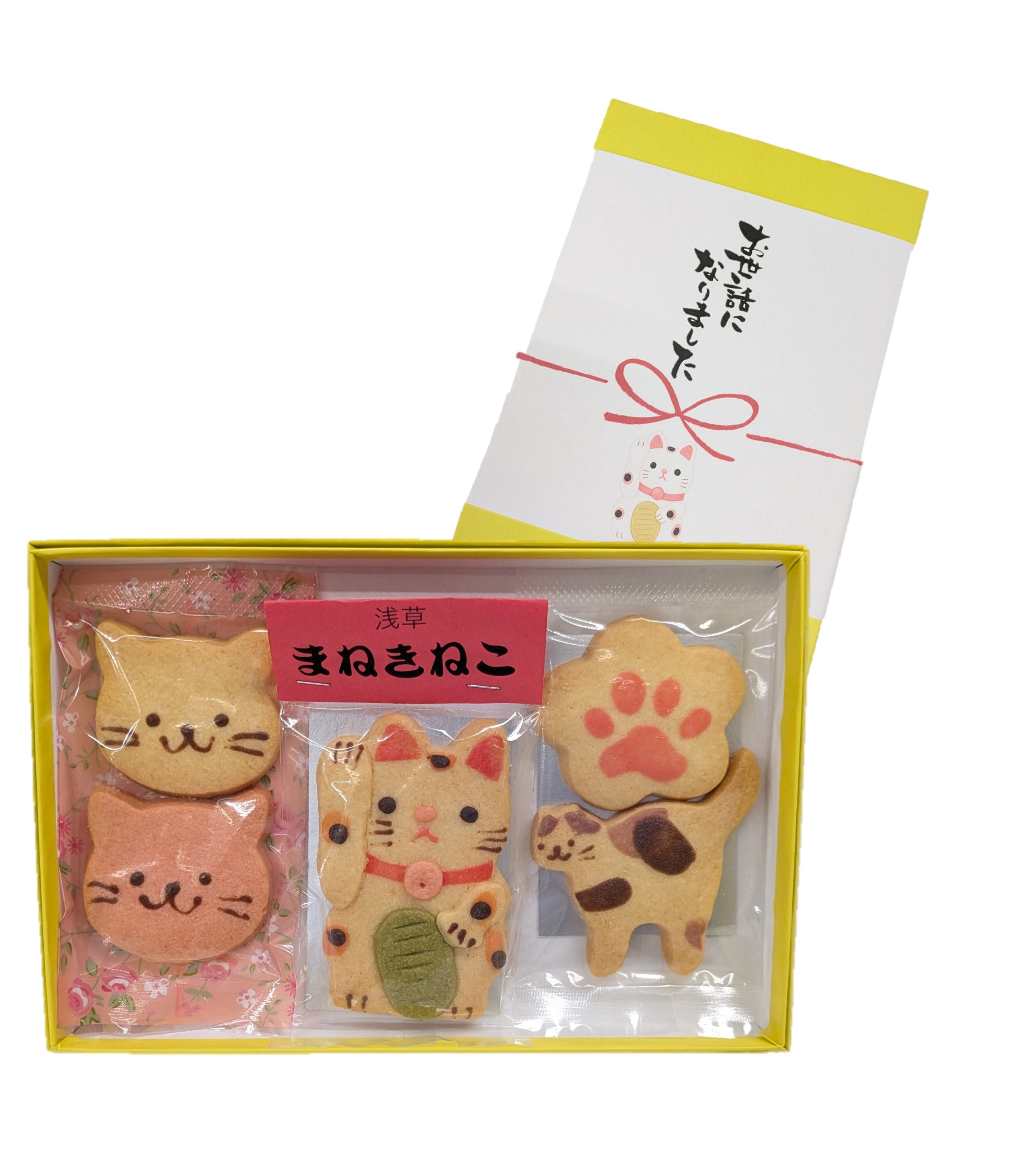 ねこちゃん好きの方へのお礼の贈り物に！クッキーギフト【まねきねこ掛け紙付】(3種入り) [cat3-orei]