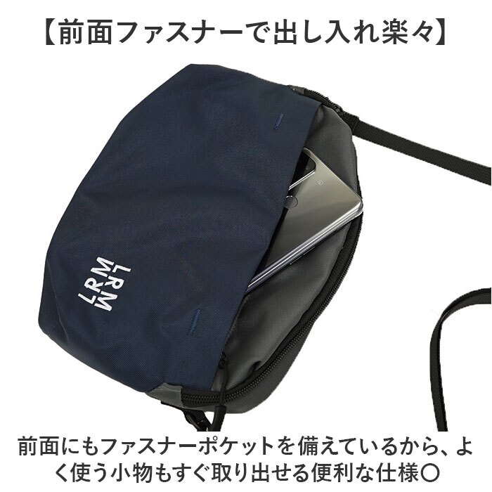 LRM ショルダーバッグ KTO-1233 通販 斜めがけバッグ ショルダーバック ナイロンショルダーバッグ 斜め掛けバッグ 肩掛けバッグ ポシェット 小さめ ナイロンバッグ きれいめ 軽量 軽い スクエア型 レディース メンズ 通勤 通学 旅行 男女兼用バッグ