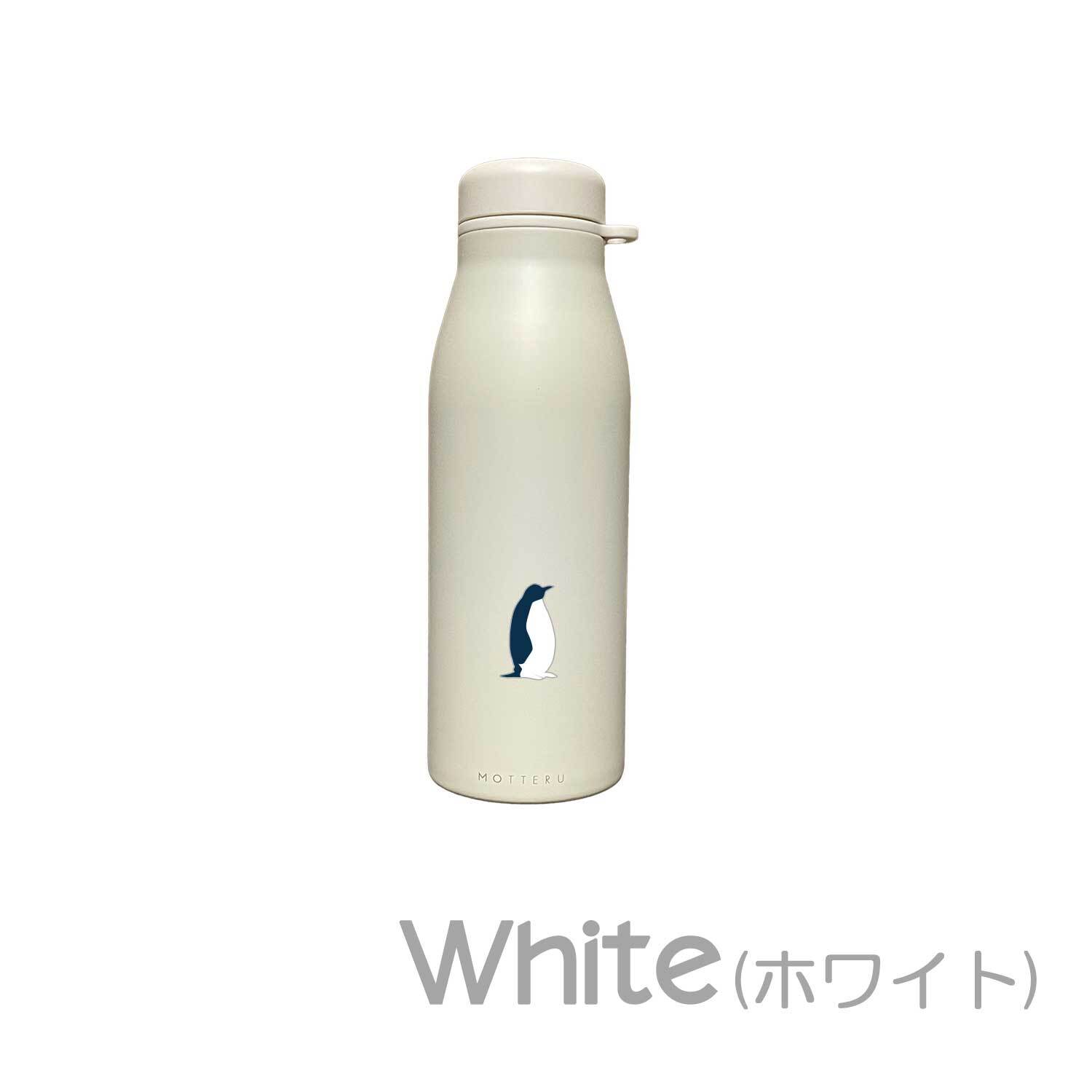 ペンギン ショルダー ステンレスボトル 500ml 保温 保冷 ステンレス 真空 断熱 二重構造 水筒 マイボトル カラビナ ベルト ストラップ オリジナル 鳥 海 動物
