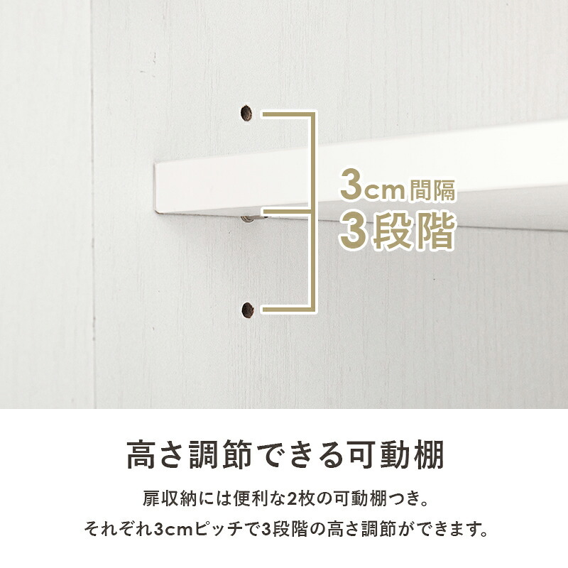 キッチン収納 キッチン 扉収納タイプ 幅58cm キャビネット 作業台 引出し 扉開き コンパクトサイズ キッチン収納 食器 調理器具 キッチン家電 ダイニング おしゃれ キッチンキャビネット RCC-1636 台所収納 キッチンラック 収納棚 薄型収納