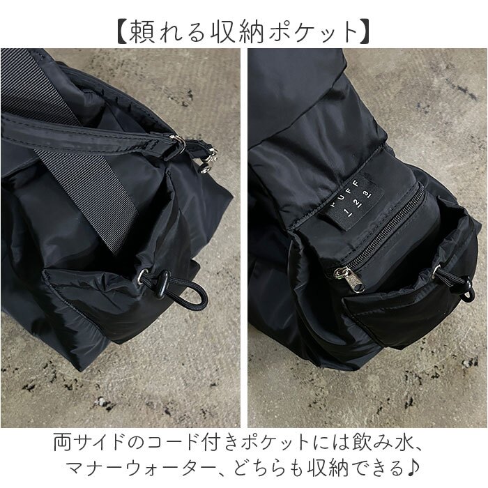 ペットスリング バッグ 通販 ドッグスリング 犬用抱っこバッグ ペットキャリー 小型犬用スリング ペットキャリーバッグ 飛び出し防止 長さ調整ショルダー 撥水 ポリエステル 底板付き 男女兼用デザイン お出かけ お散歩 軽量 肩負担軽減カバー 鞄 バック