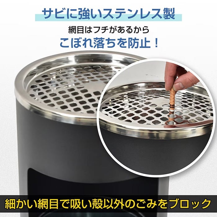 灰皿付きゴミ箱 丸形 スタンド灰皿 2カラー 喫煙室 喫煙ルーム 休憩室 分煙 待合室 電子タバコ お店 ギフト プレゼント ゴルフ練習場 喫茶店 レストラン 健康ランド 新発売 新商品 即納