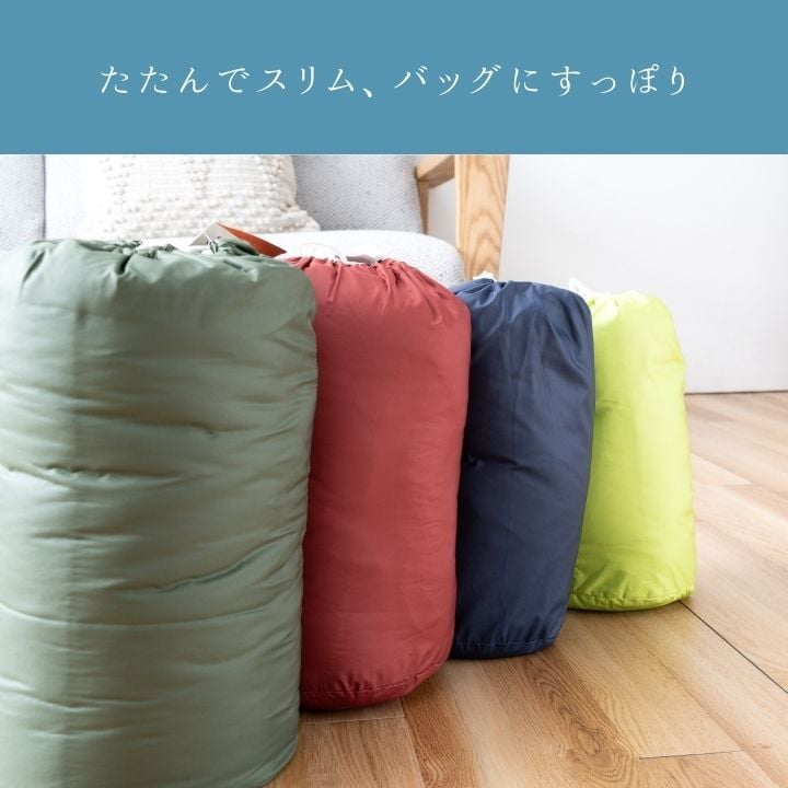 ベッド 寝具 こたつ布団『クラウド』グリーン 70×100cm マット おしゃれ 厚手 玄関マット 防炎 屋内 室内 北欧 ウール 羊毛 ホワイト 白 赤 グリーン 緑 グレー 青 ベージュ 手織り オールシーズン ふかふか