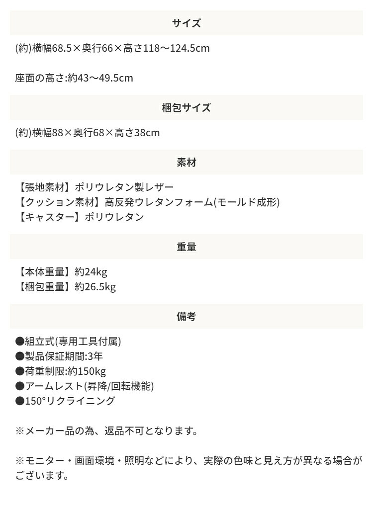 オフィスチェア AKRacing エーケーレーシング 本田翼監修オリジナルカラー ゲーミング 低座面 4Dアジャスタブルアーム ヘッドレスト ランバーサポート オフィス AKレーシング ゲーム ゲームイス \5%OFF 配布中AKRacing 新生活