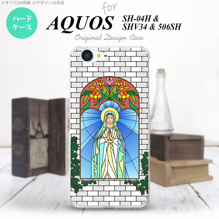 【SHV34】【スマホケース/スマホカバー】【アクオス セリエ】SHV34 スマホケース AQUOS SERIE SHV34 カバー アクオス セリエ マリア様 グレー nk-shv34-1503【メール便送料無料】
