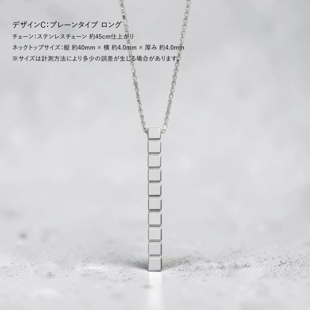 ギフトモール限定 ステンレスネックレス選べる3デザイン ステンレス ネックレス レディース キュービックジルコニア シンプル デコルテすっきり バーデザイン N1043 N1044 N1045