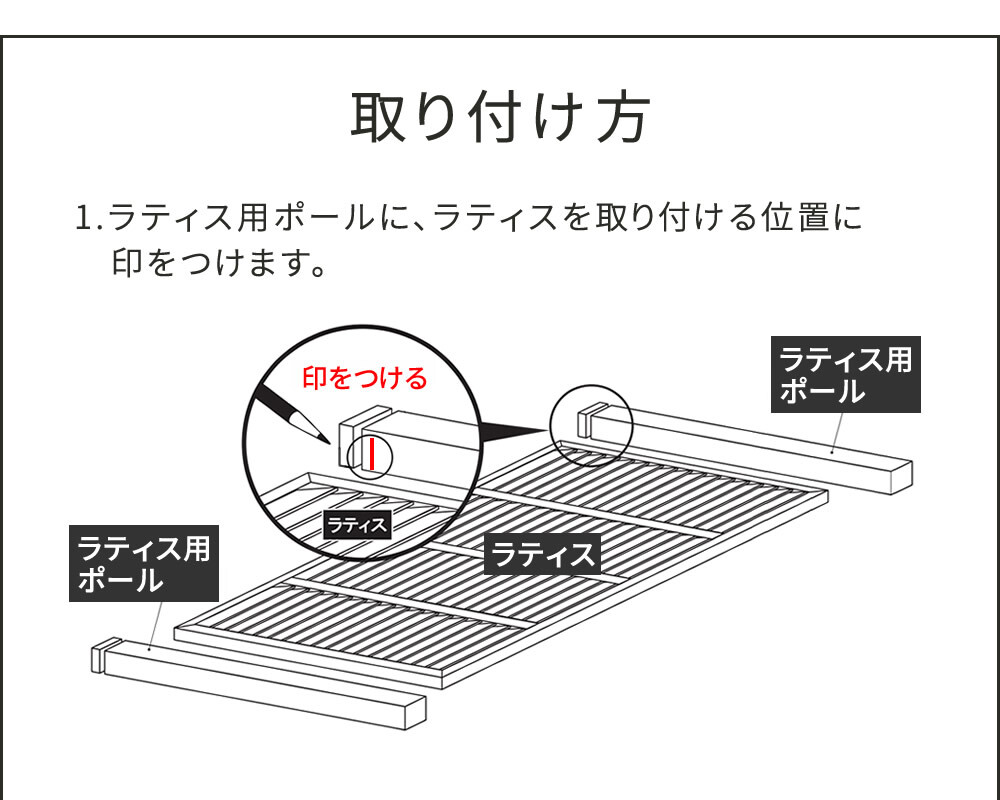 ラティス取付け金具 支柱用 40個 S-LST35-40P