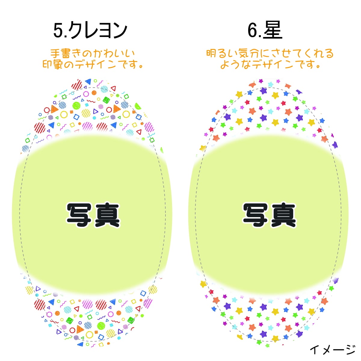写真入り キーホルダー 写真 合皮キーホルダー 母の日 父の日 メモリアル ギフト プレゼント 記念品 敬老の日 誕生日プレゼント 還暦祝い 卒業記念品 祖母 祖父 お父さん お母さん 父 母 男性 女性