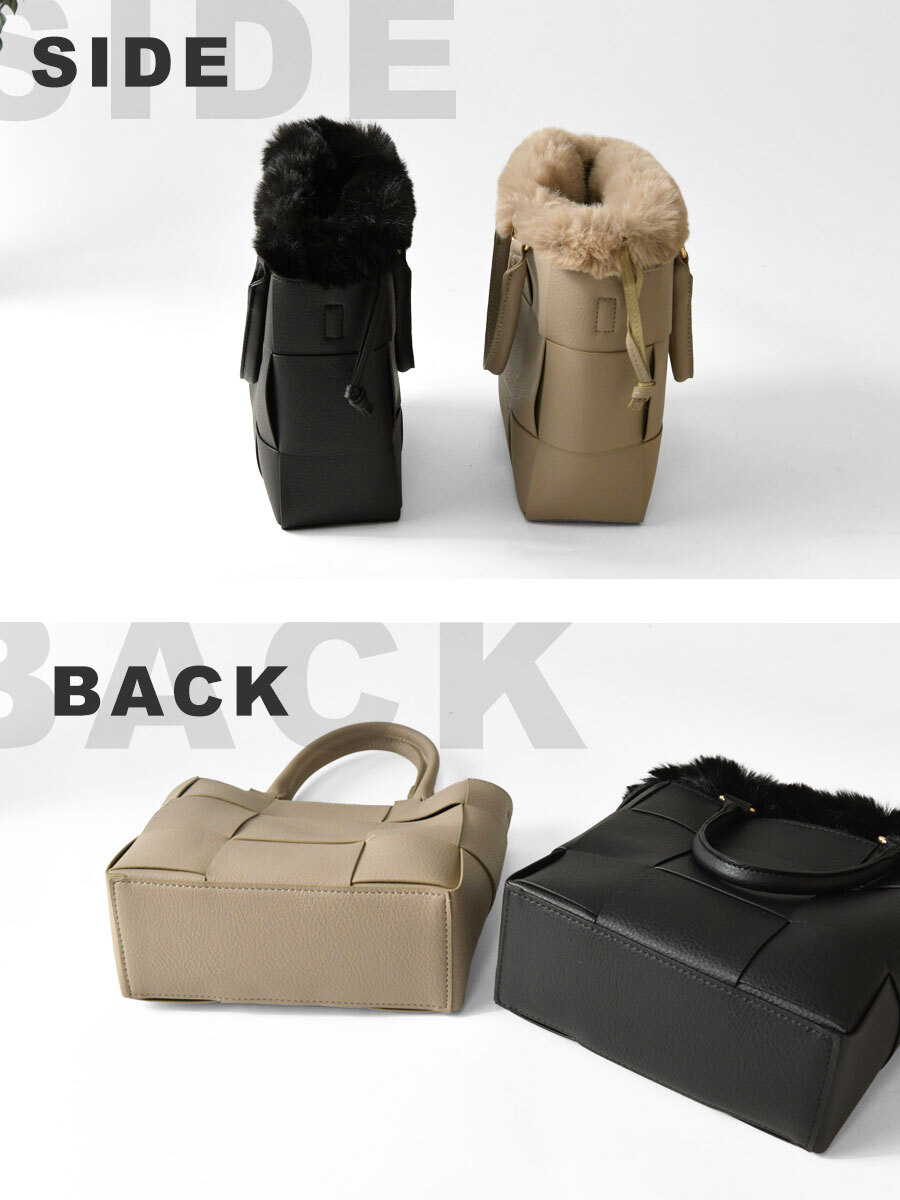 【CACHELLIE カシェリエ】PU メッシュ 4WAY トート ショルダーバッグ (C8916)正規品 レディース 秋 冬 バック かばん 鞄 ナチュラル 新作 シンプル おしゃれ コーディネート 人気 60代 50代 40代 30代