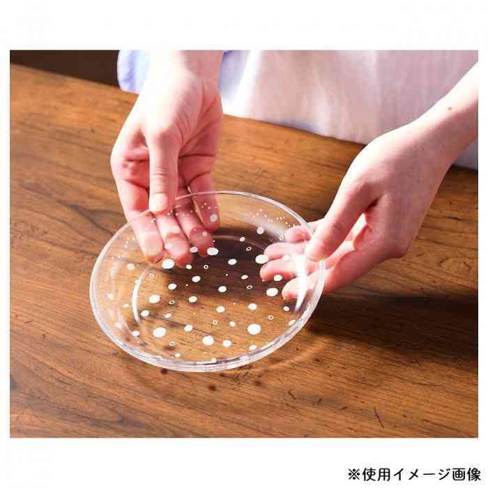 クラゲ ガラスプレート 小皿 タコクラゲ 皿 プレート おしゃれ 透明 リアル 模様 涼しげ 海洋生物 雑貨 キッチン用品 料理 盛り付け インテリア雑貨 食器 セトクラフト