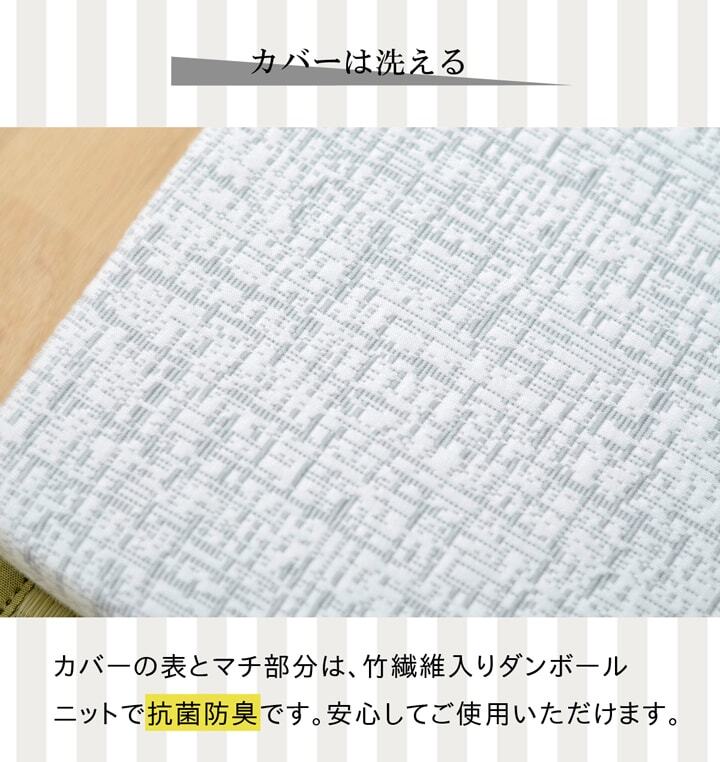 傾斜 斜め マットレス 収納 便利 起き上がる 楽 高反発 起きやすい シングル 97×195cm 寝具 抗菌防臭 ポリエステル ウレタン 敷きマット 寝具マット マットレス寝具 寝具用品 寝室用品 インテリア ウレタンフォーム 弾力 竹