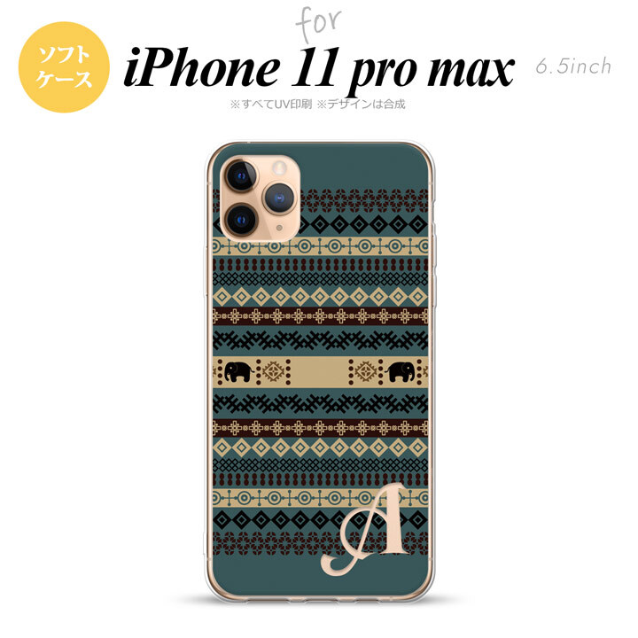 iPhone11ProMax iPhone11pro max スマホケース ソフトケース エスニック ゾウ 青 +アルファベット メンズ レディース nk-i11pm-tp1573i