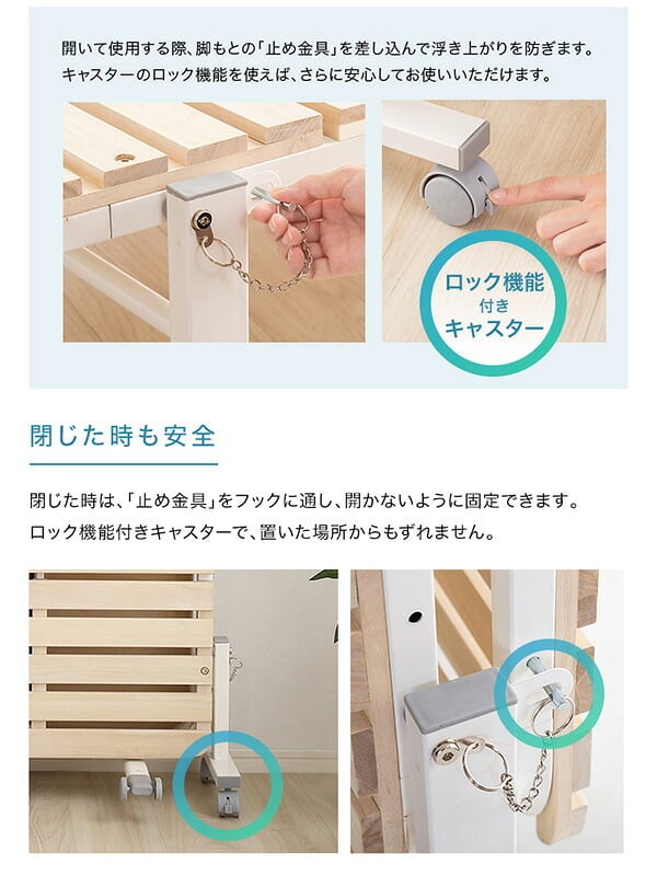 すのこ 折り畳み シングル 折りたたみ 桐すのこ 簡易 除湿 湿気対策 折りたたみ桐すのこ RETIT-レティ