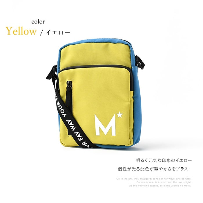 MIKASASTAR ミニショルダーバッグ キッズ 斜めがけ スポーツ バスケットボール バレーボール 小学生 中学生 高校生 通学 女の子 男の子 キュート