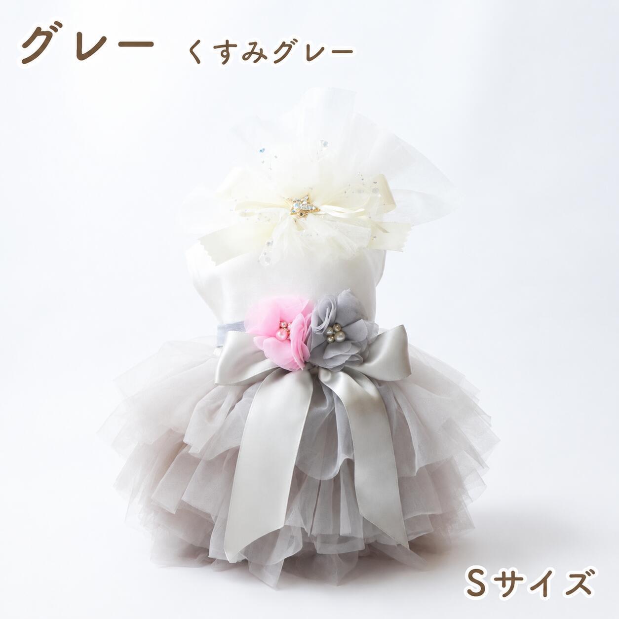 おむつケーキ 出産祝い女の子２段 チュチュスカート 今治タオル 名入れスタイ ヘアバンド ベビーギフト おしゃれ
