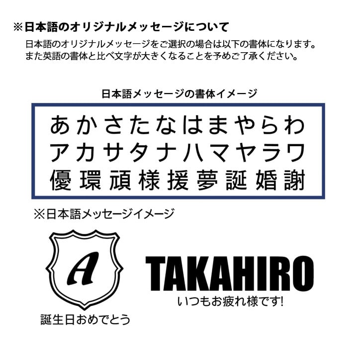 名入れ プレゼント ギフト サーモス 水筒 ステンレスボトル 真空断熱ケータイマグ 500ml JNL-S500 | 保冷 保温 オフィス マイボトル おしゃれ 彫刻 贈り物 ギフト 結婚祝い 還暦祝い 誕生日 友人 新生活 退職 スポーツ 部活 男性 女性 父 義父 義母