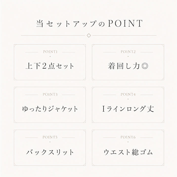 スウェット セットアップ レディース 通販 スウェットセットアップ 上下セット アウター ジャケット ロングスカート カジュアル Aラインスカート ストレート バックスリット ロング マキシ ロング丈 楽ちん 体型カバー 部屋着 かわいい おしゃれ 春 秋
