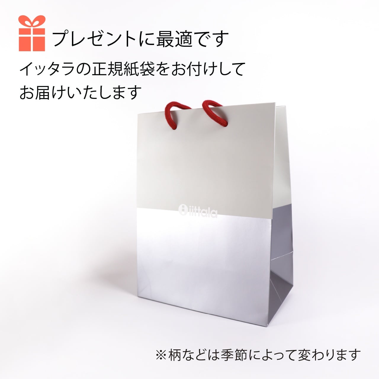 【名入れ代込み】【正規店BOX】イッタラ iittala アルヴァ・アアルトコレクション ベース 22cm クリア 名前 名入れ 彫刻 刻印 名入れギフト プレゼント 誕生日 記念日 記念品 受賞 お祝い 法人記念品 引越祝 開店祝 周年記念 花瓶 フラワーベース 北欧 フィンランド
