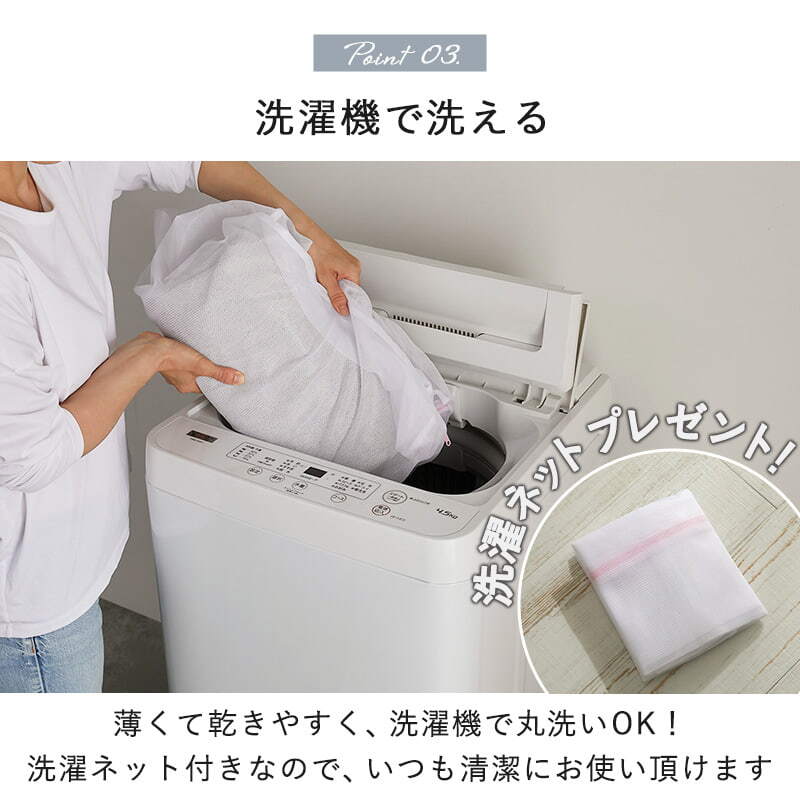 夏ラグ 夏用カーペット ラグ ラグマット ペルシャ風 洗える おしゃれ かわいい 北欧 カーペット 長方形 正方形 ペルシャ 絨毯 柄 デザイン 滑り止め付き ホットカーペット対応 オールシーズン 冬用 冬ラグ ヴィンテージ風プリントラグ1畳 2畳 3畳