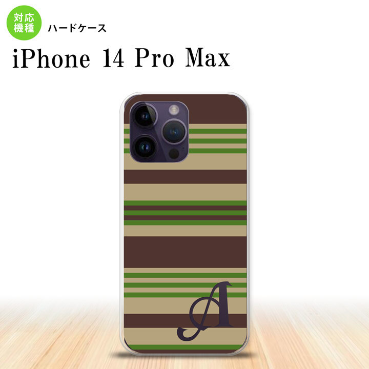 iPhone14 ProMax iPhone14 Pro Max スマホケース 背面ケース ハードケース ボーダー 緑 +アルファベット 2022年 9月発売 nk-i14pm-701i