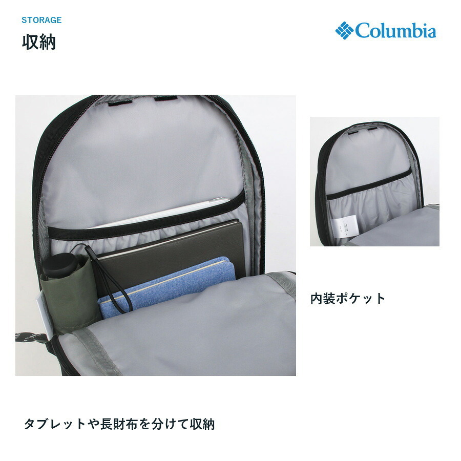 Columbia コロンビア ボディバッグ DoodyGarden ショルダー 斜め掛け かばん 鞄 バッグ 普段使い レディース メンズ ギフト プレゼント ブラック pu7291