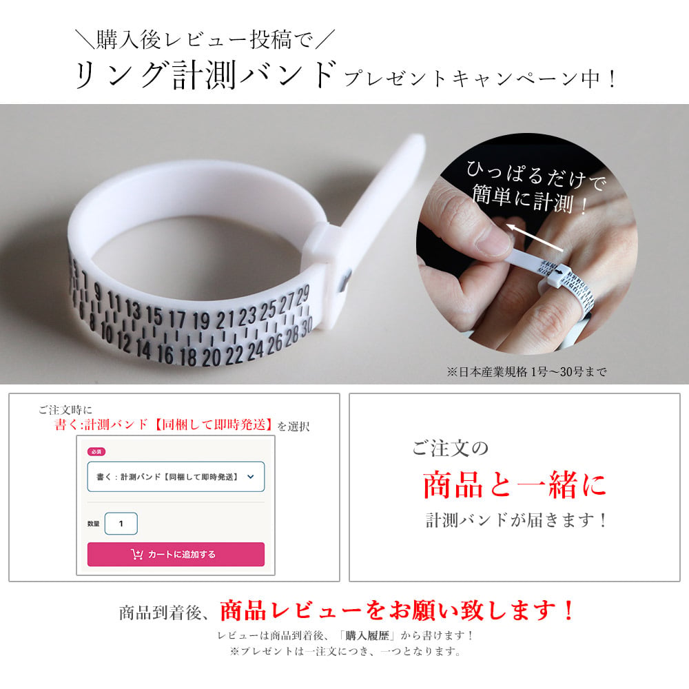 ステンレス ドロップオープンリング 18KGP レディース 指輪 ゴールド オープンリング ドロップリング ニュアンスリング ボリュームリング 曲線リング ウェーブリング 金属アレルギー対応 シンプル モード おしゃれ トレンド