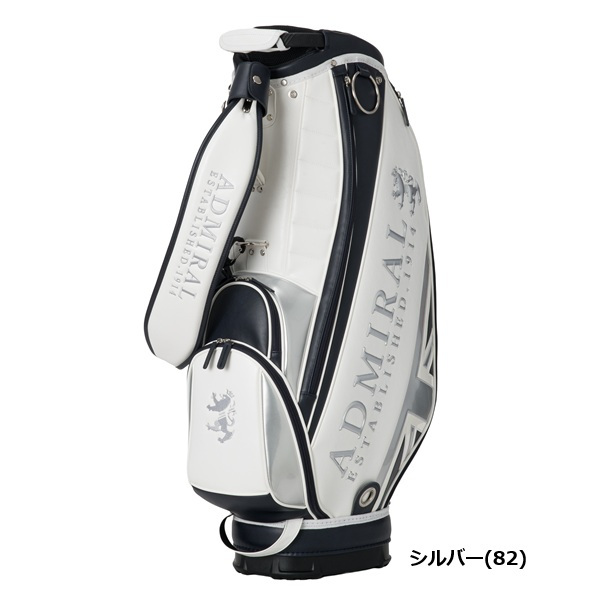 アドミラル ゴルフ キャディバッグ トラディショナル Admiral Golf ADMG3BC4 お誕生日祝い お祝い 記念品 お父さん 父の日 彼氏 男性 30代 40代 50代 60代 母の日 お母さん 還暦祝い 敬老の日 彼女 人気プレゼント プレゼント