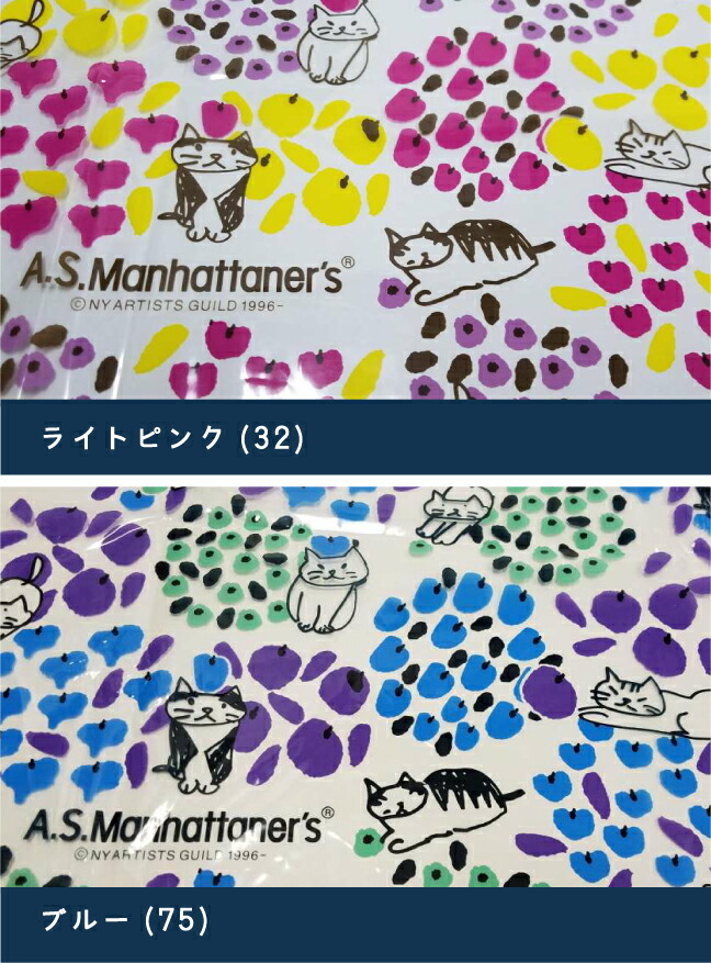 傘 レディース ビニール傘 通販 60cm 長傘 雨傘 透明傘 アート フルーティキャット ジャンプ傘 ワンタッチ傘 グラスファイバー骨 耐風 かさ カサ おしゃれ 通勤 通学 雨具 レイングッズ
